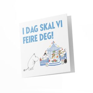 Mummi dobbeltkort - I dag skal vi feire 12cm