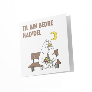 Mummi dobbeltkort -  Til min bedre halvde 12 cm