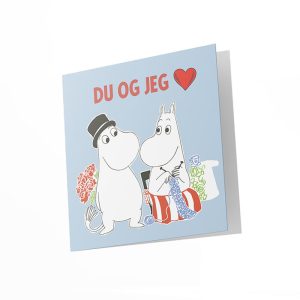 Mummi dobbeltkort - Du og jeg 12 cm