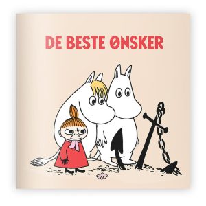 Mummi dobbeltkort -  De beste ønsker 12 cm