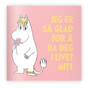 Mummi dobbeltkort -  Jeg er så glad for å 12cm
